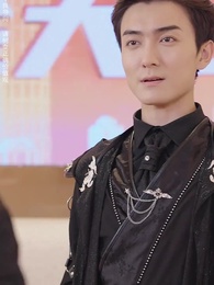 九州天龍 - Episode 19