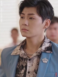 九州天龍 - Episode 10