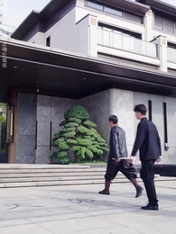 九州天龍 - Episode 83