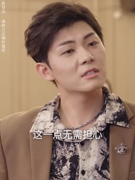 第68集 - 九州天龍