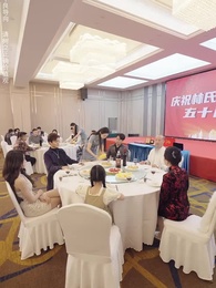 第48集 - 九州天龍