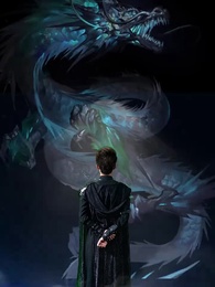 九州天龍 - Episode 1