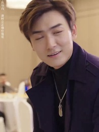 九州天龍 - Episode 53