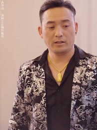 第55集 - 九州天龍