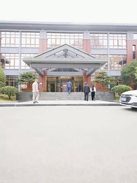 Episode 19 - Komandan Penguasa Negara