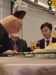 九州天龍 - Episode 25