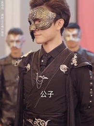 九州天龍 - Episode 63