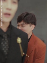 無限時間：吾終將滿級歸來 - Episode 57