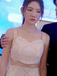 彩禮談崩後，我轉身和千億首富領證 - Episode 29