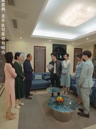 第75集 - 無限時間：吾終將滿級歸來