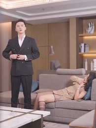 ตอนที่ 76 - ลูกชายคนใหญ่ของบริษัท
