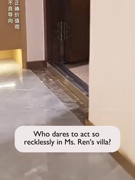 Episode 12 - [Dubbed] Intern Bride of Young Master