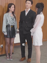 ตอนที่ 80 - ลูกชายคนใหญ่ของบริษัท
