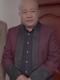 第93集 - 彩禮談崩後，我轉身和千億首富領證