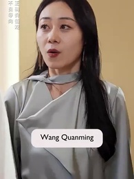 [Dubbed] Intern Bride of Young Master - Episode 11