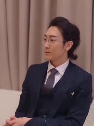 [Dijuluki] Kerumitan Kisah Fu: Godaan dari Mantan Istri - Episode 79