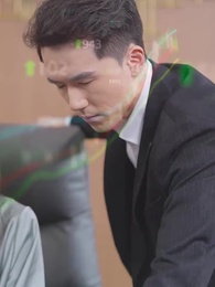 ตอนที่ 65 - ลูกชายคนใหญ่ของบริษัท