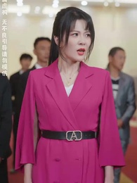 無限時間：吾終將滿級歸來 - Episode 64