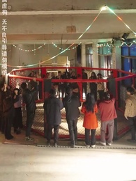 第32集 - 無限時間:吾終將滿級歸來