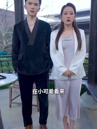 ตอนที่ 21 - ลูกชายคนใหญ่ของบริษัท
