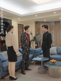 無限時間：吾終將滿級歸來 - Episode 52