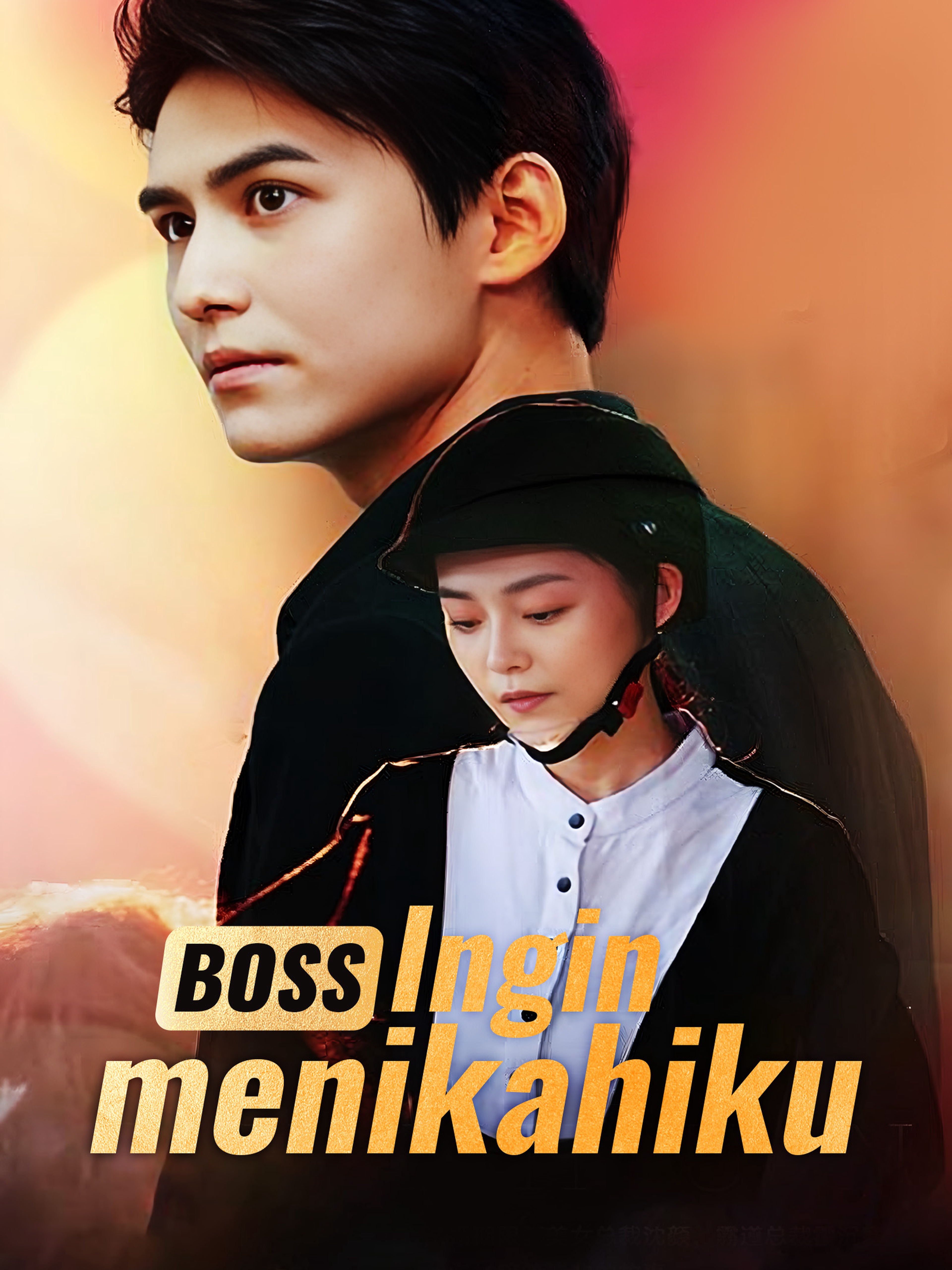 CEO Huo Bersikeras Menikahiku