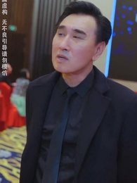 無限時間：吾終將滿級歸來 - Episode 4