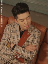 第35集 - 無限時間:吾終將滿級歸來