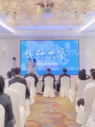 第60集 - 彩禮談崩後，我轉身和千億首富領證