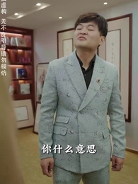 第31集 - 無限時間:吾終將滿級歸來