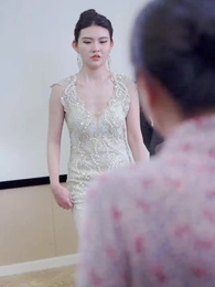 第66集 - 彩禮談崩後，我轉身和千億首富領證