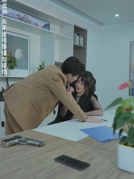 無限時間：吾終將滿級歸來 - Episode 21