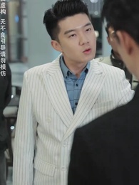 第45集 - 無限時間：吾終將滿級歸來