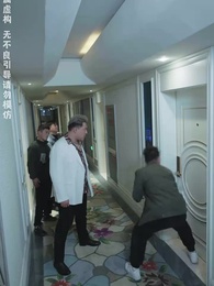 無限時間：吾終將滿級歸來 - Episode 17