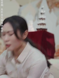 無限時間：吾終將滿級歸來 - Episode 60