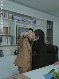 第22集 - 無限時間：吾終將滿級歸來