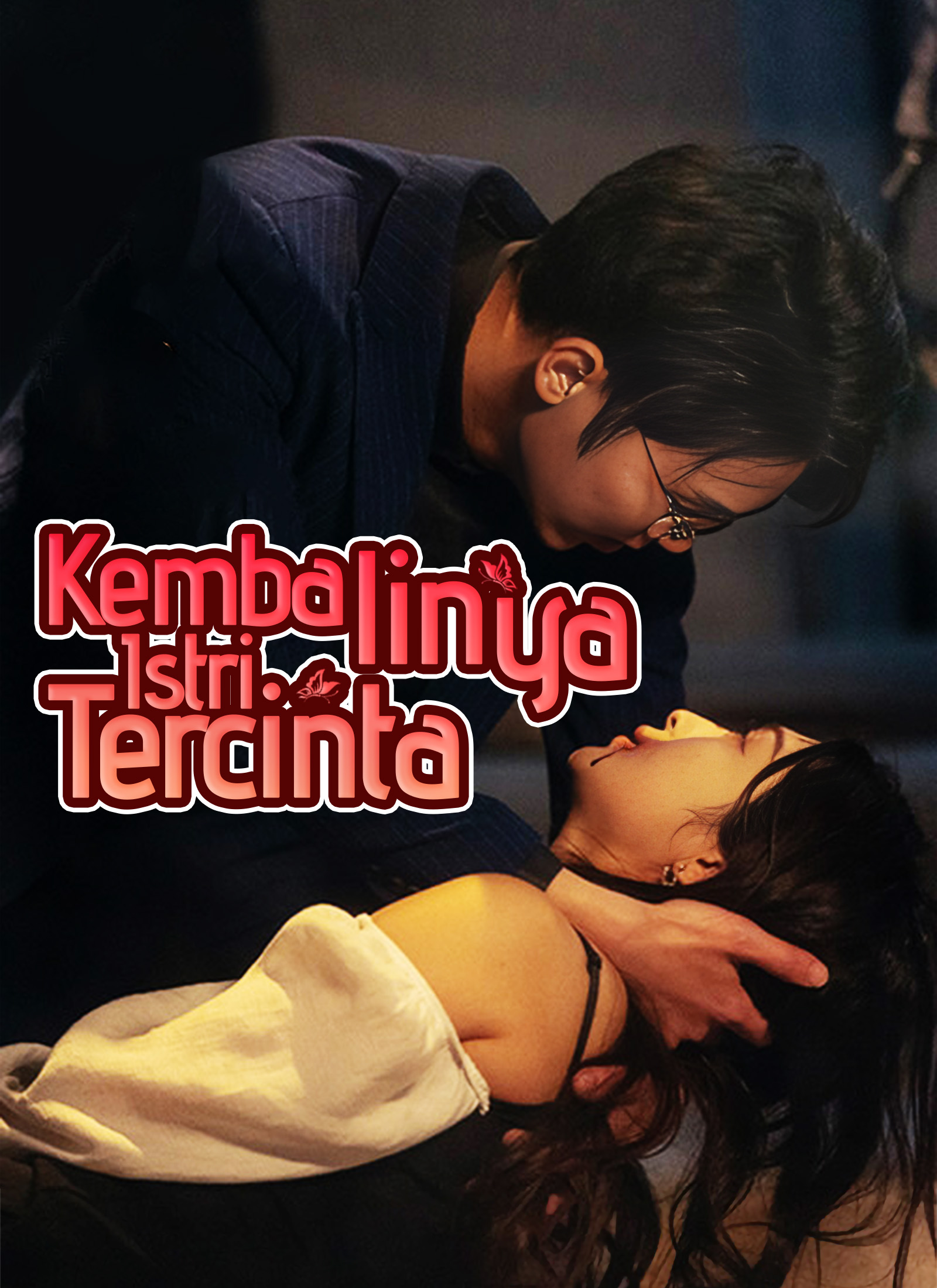 Poster [Dijuluki] Kembalinya Istri Tercinta