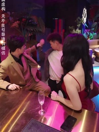 無限時間：吾終將滿級歸來 - Episode 11