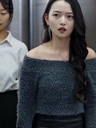 Episode 78 - [Dubbed] Intern Bride of Young Master