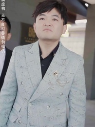 無限時間：吾終將滿級歸來 - Episode 6