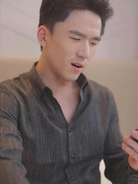 ตอนที่ 87 - ลูกชายคนใหญ่ของบริษัท