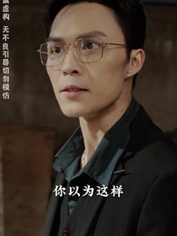 第71集 - 無限時間：吾終將滿級歸來