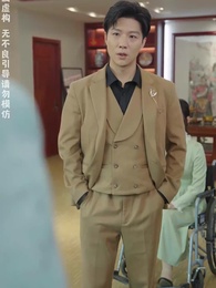 第25集 - 無限時間：吾終將滿級歸來