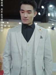 無限時間：吾終將滿級歸來 - Episode 83