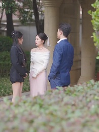 ตอนที่ 54 - ลูกชายคนใหญ่ของบริษัท