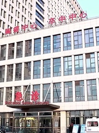 [Dijuluki] Kontrak Cinta yang Mendebarkan - Episode 7