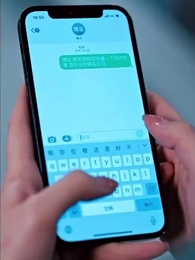 Episode 46 - [Dubbed] The Ex-Wife Game Plan