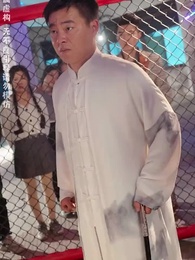 無限時間：吾終將滿級歸來 - Episode 39