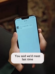 Episode 24 - [Dubbed] Mr. Fu's Lost Rose