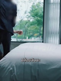 ตอนที่ 9 - [พากย์ไทย]นกในกรง